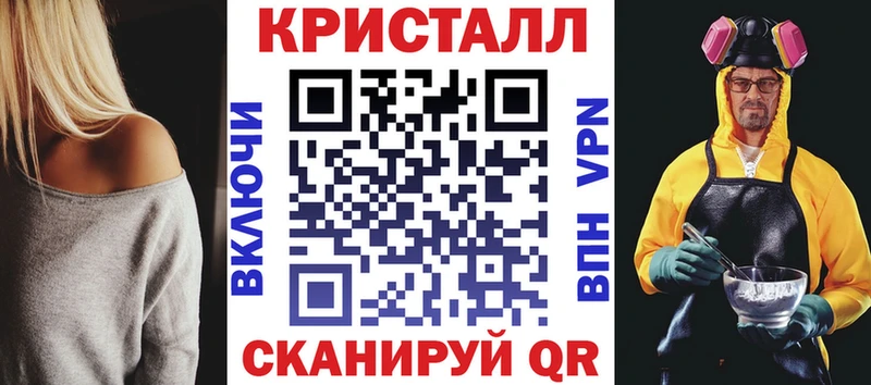 Amphetamine 98%  магазин  наркотиков  Суоярви 