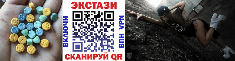 ЭКСТАЗИ Punisher  Суоярви 