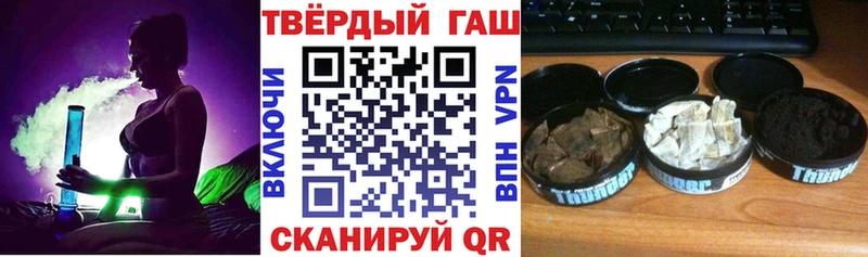 дарнет шоп  Суоярви  darknet формула  Гашиш индика сатива 