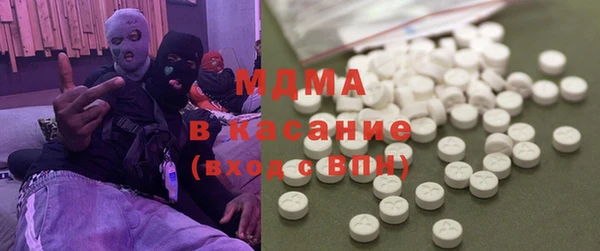 мефедрон VHQ Абинск