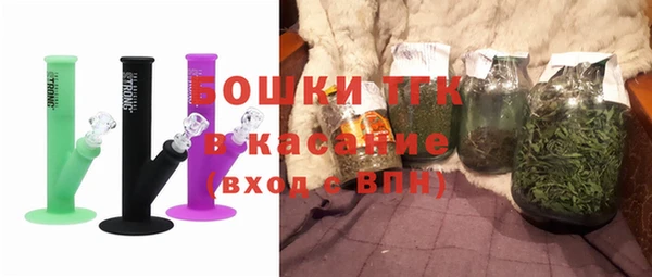 мефедрон VHQ Абинск