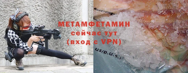 не бодяженный Зеленодольск