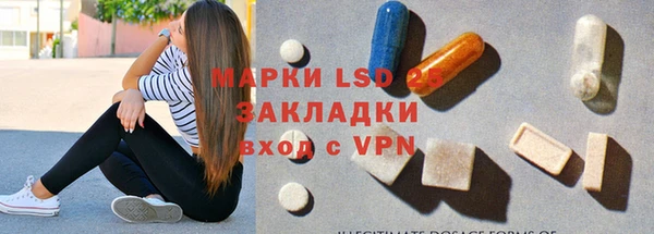 мефедрон VHQ Абинск