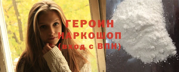 каннабис Зерноград