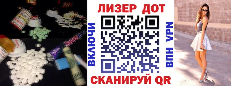 Лсд 25 экстази ecstasy  Суоярви 