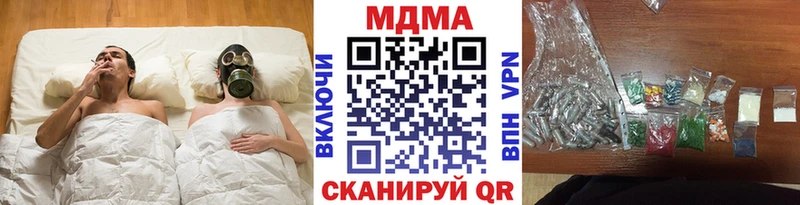 МДМА молли  Суоярви 