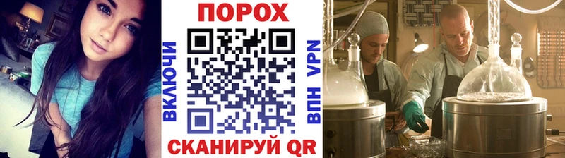 МЕТАМФЕТАМИН винт  Суоярви 